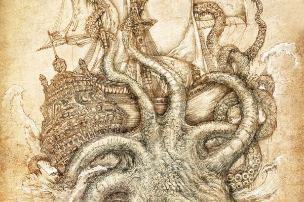 Сайт кракен магазин kraken2 tor2 xyz
