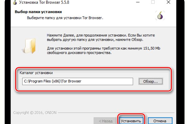 Kraken зеркало krakentor site