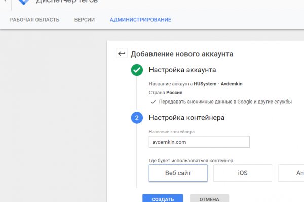 Ссылки тор браузер