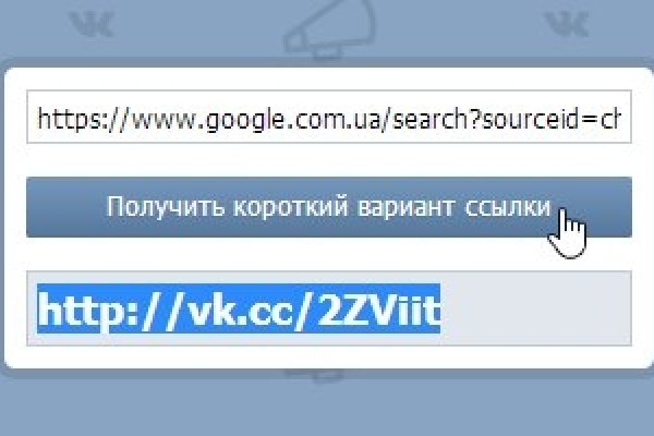 Кракен официальная kr2web in