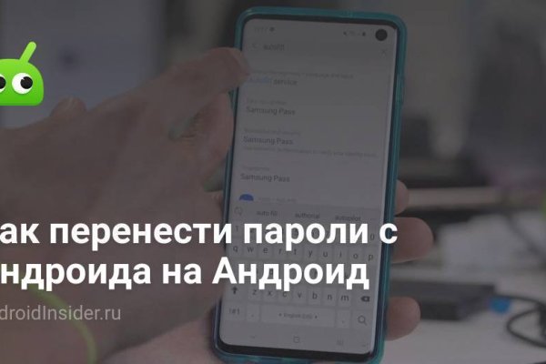 Кракен актуальная ссылка kraken torion net