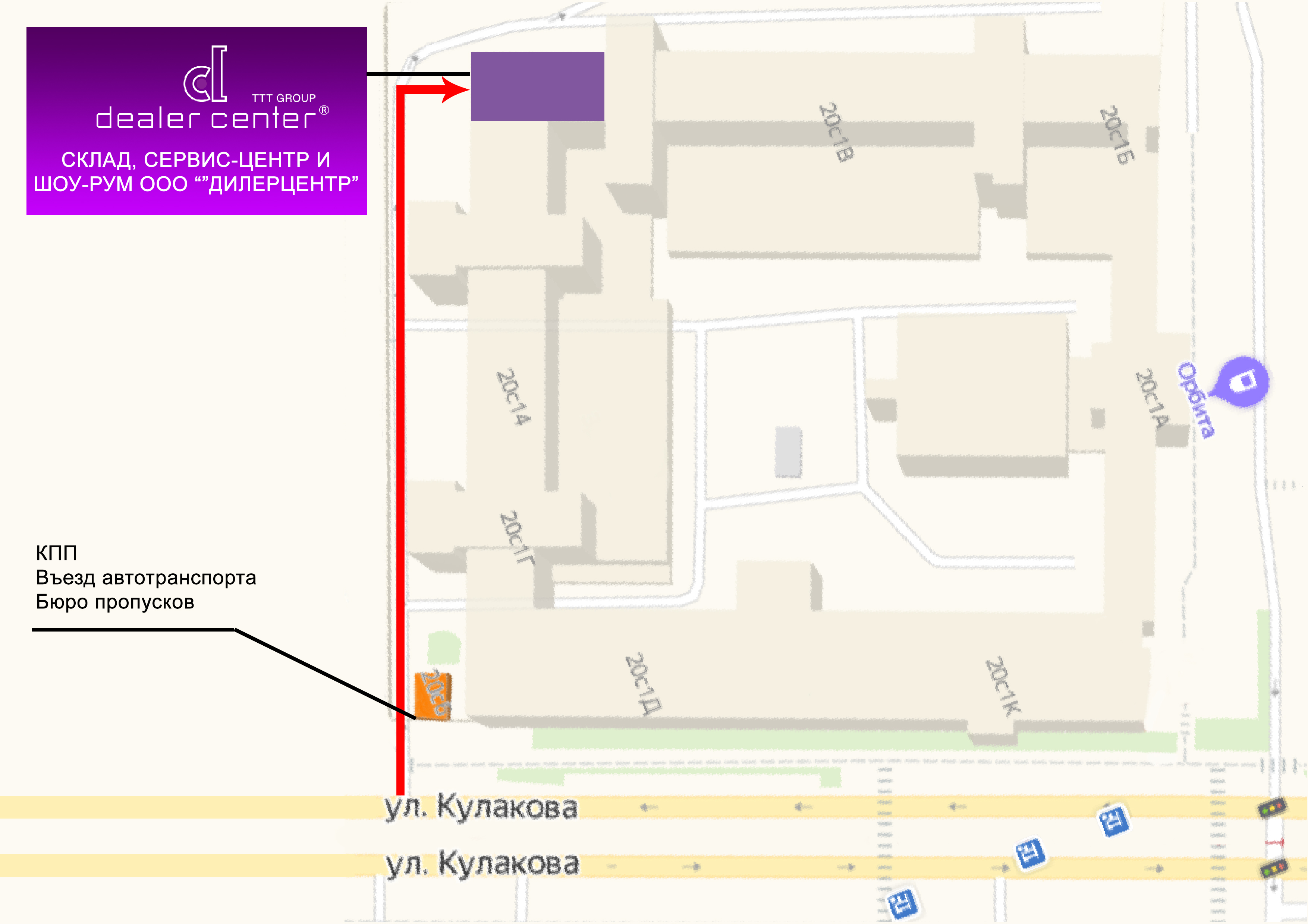 Не могу зайти в кракен