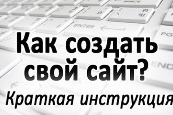 Как зайти на кракен через тор браузер