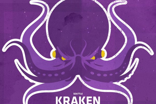 Kraken ссылка тор 2krnk biz kraken17ate pro