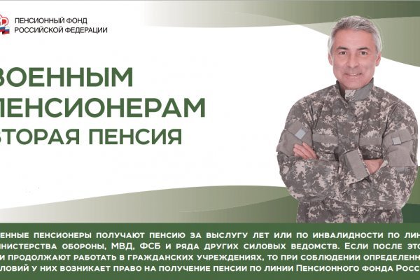 Кракен маркет дарнет только через тор