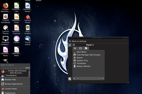 Как зайти на kraken маркетплейс