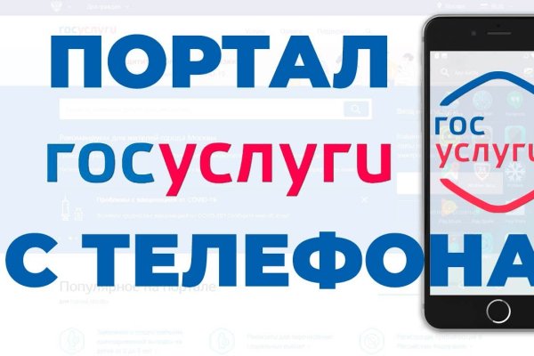 Кракен даркнет отзывы