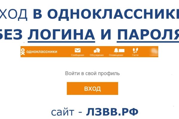 Kraken shop ссылка