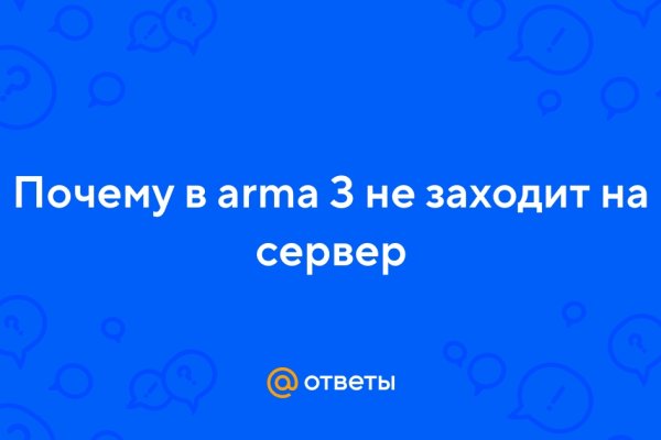 Kraken 14 at сайт