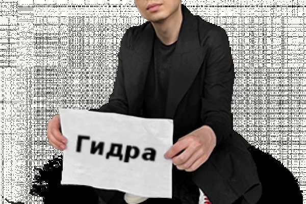 Кракен рабочая ссылка тор