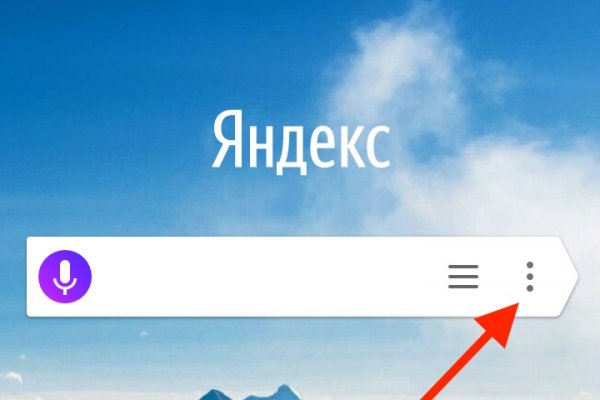 Kraken ссылка krakentor site