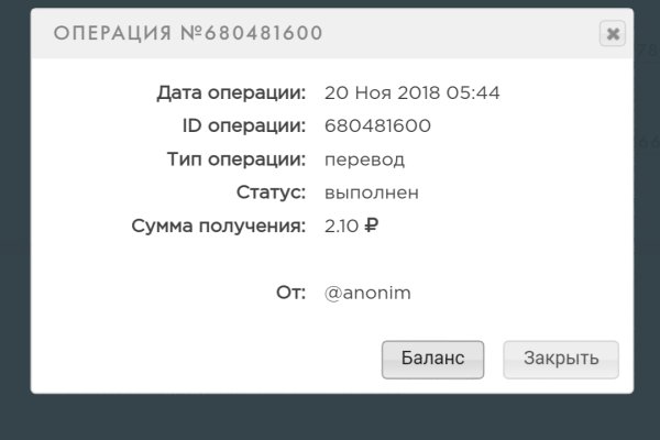 Кракен тг ссылка