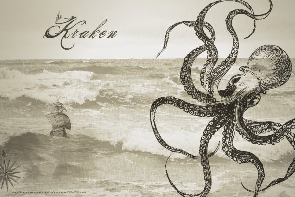 Kraken darknet marketplace