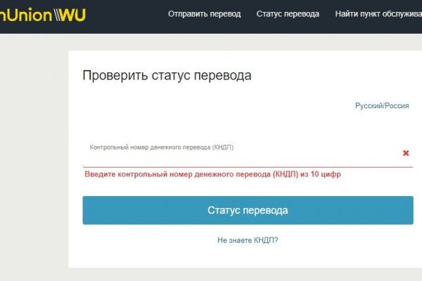 Маркет плейс кракен маркетплейс
