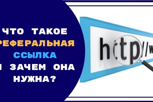 Где купить наркотиков