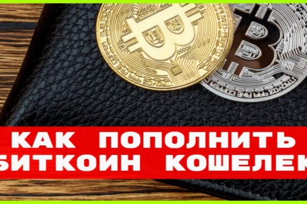 Кракен маркет дарнет только через тор