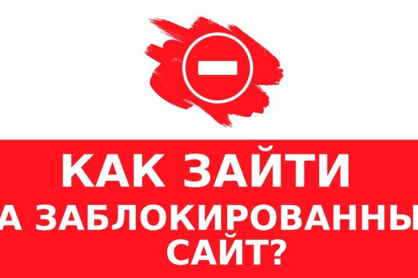 Кракен ссылка store
