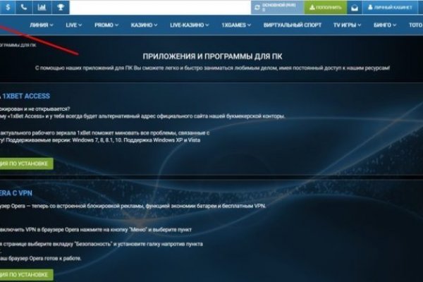 Где купить наркотиков