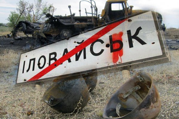 Кракен даркнет зайти