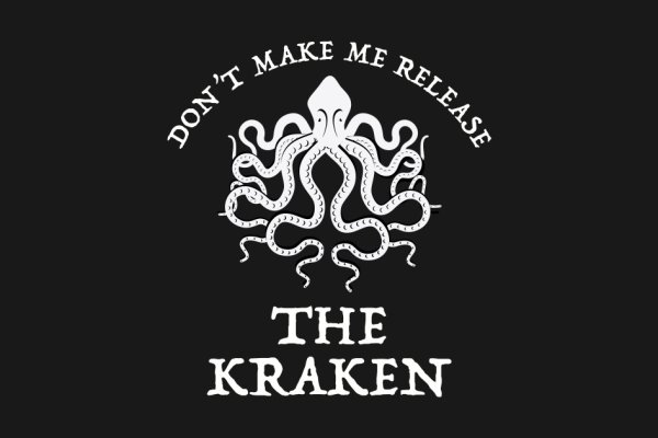 Kraken зеркало даркнет