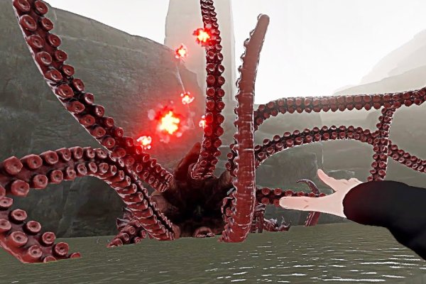 Kraken 1 2