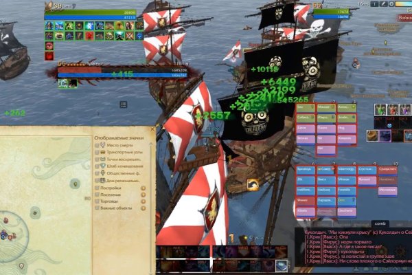 Kraken 1 2