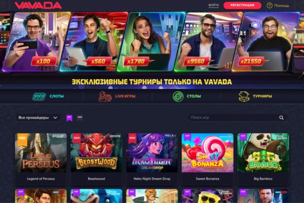 Kraken официальный сайт ссылка krk store com
