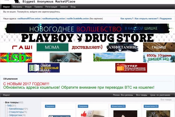Ссылка кракен kr2web in
