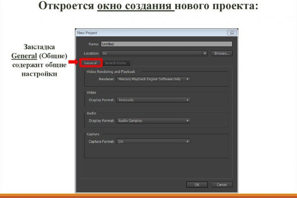 Kraken зеркала kr2web in